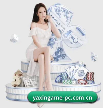 比分推送毫秒级响应，关键事件即时触达 - 多运动项目内容板块 - yaxin