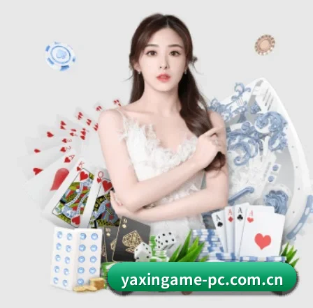 云端数据中心升级（yaxin）
